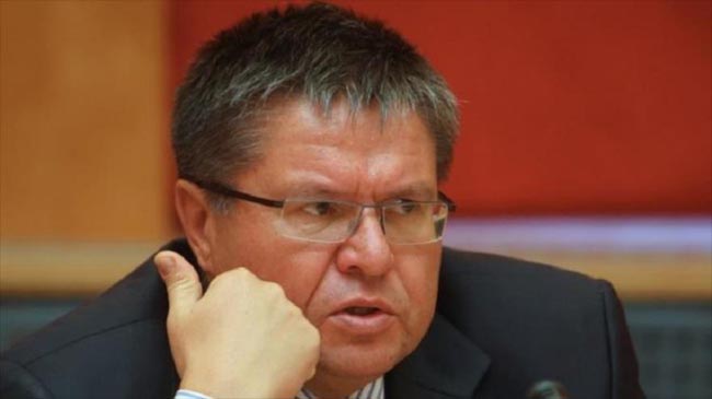 Un ex ministro ruso condenado por cohecho