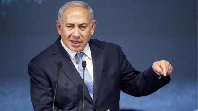 Piden la imputación de Netanyahu