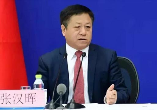 China llama veladamente a Trump terrorista económico