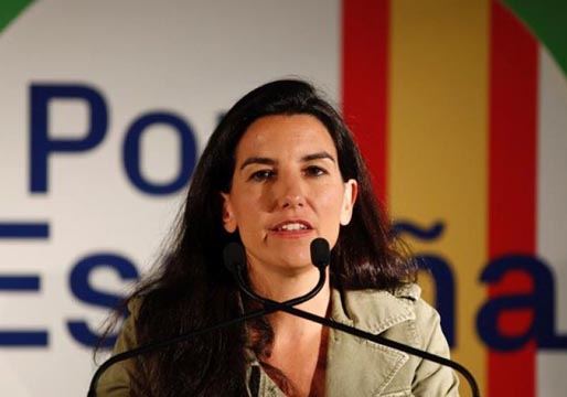 VOX votará en contra del gobierno PP-C’s en Madrid