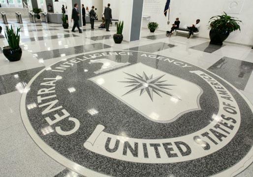 Irán detiene a una veintena de espías de la CIA