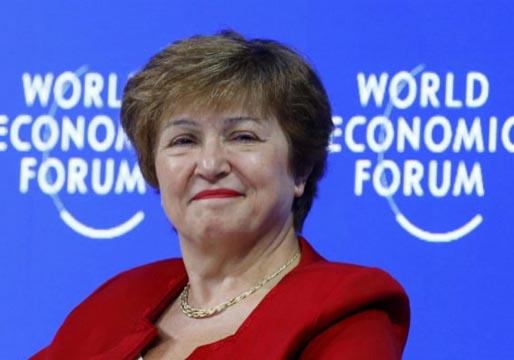 El FMI cambia la edad de jubilación de los directores gerente para que Georgieva pueda ocupar el cargo