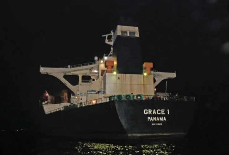 Gibraltar da autorización al buque iraní para abandonar el Peñón.