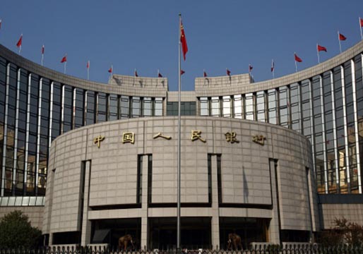 El Banco Central de China, dispuesto a inyectar mucha liquidez