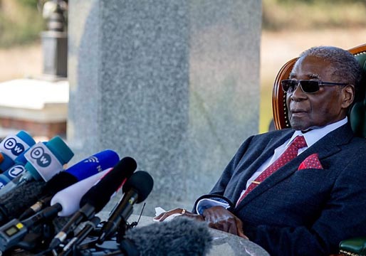 ¿De qué murió Mugabe?