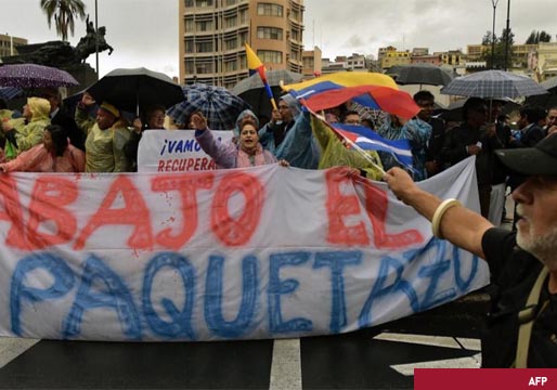 Estado de excepción en Ecuador