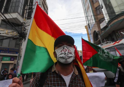 La imprescindible y necesaria paz en Bolivia