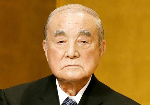 La muerte de Nakasone, el mítico ex primer ministro de Japón