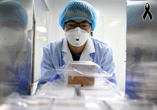 Alarma: aparecen cientos de distintos coronavirus en China