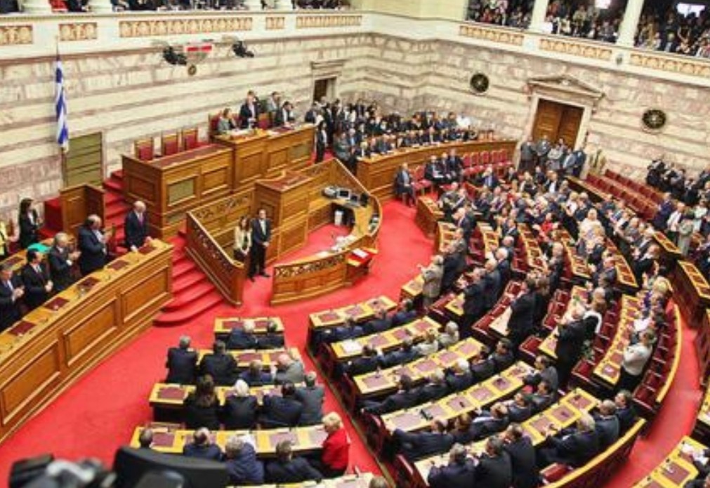 Grecia contra el derecho de manifestación