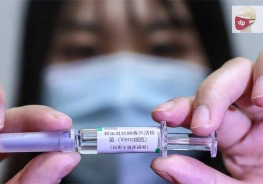 China patenta su primera vacuna contra el coronavirus