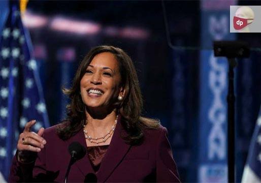 Kamala Harris, hija de jamaicano e india, presenta su candidatura a vicepresidente de EEUU