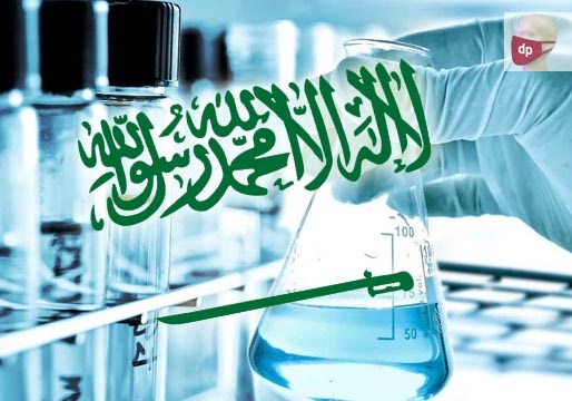 Qatar, Arabia y Emiratos compran las multinacionales farmacéuticas occidentales