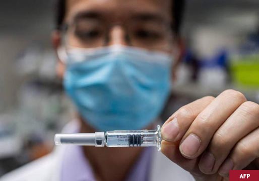 China estudia dar una tercera dosis de su vacuna
