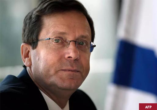 Isaac Herzog, nuevo presidente de Israel