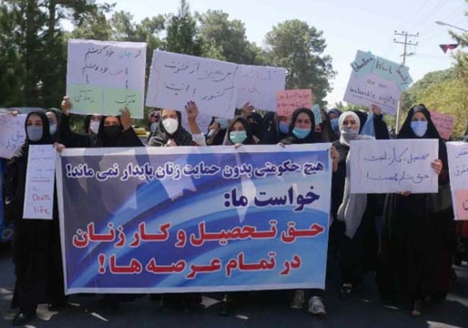 Manifestación de mujeres en Afganistán