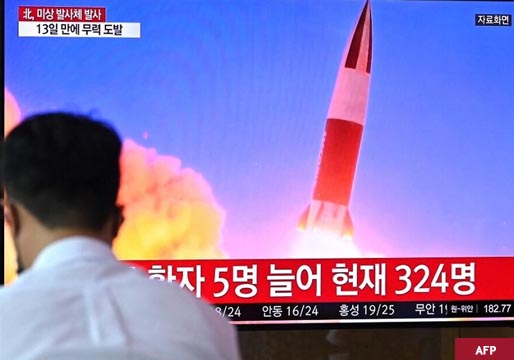 Kim Jong-un prueba un nuevo misil antiaéreo