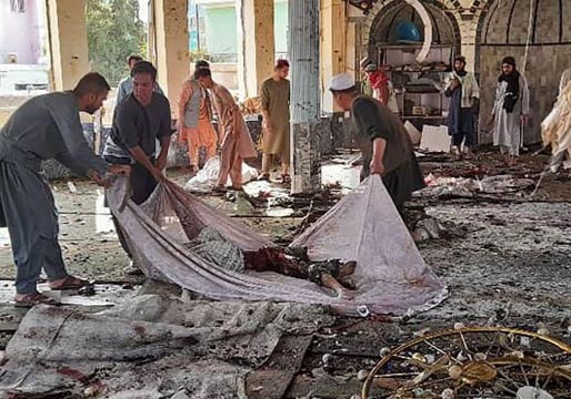 Más de 40 muertos por otro atentado en Afganistán