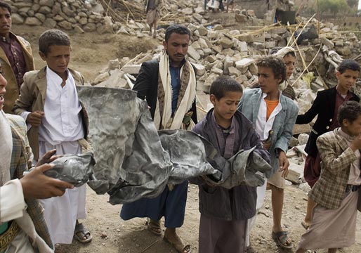 Yemen: al menos ocho niños muertos o heridos, según UNICEF