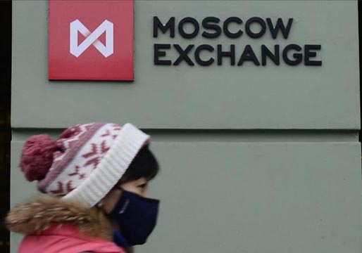 La Bolsa de Moscú se hunde