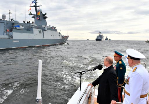 Rusia realiza nuevas maniobras militares con Putin presente