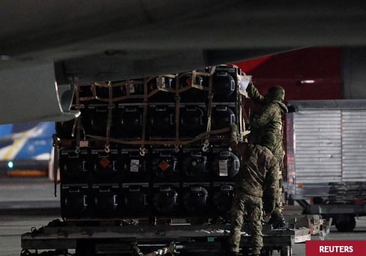 Un nuevo cargamento militar de EEUU llega a Kiev