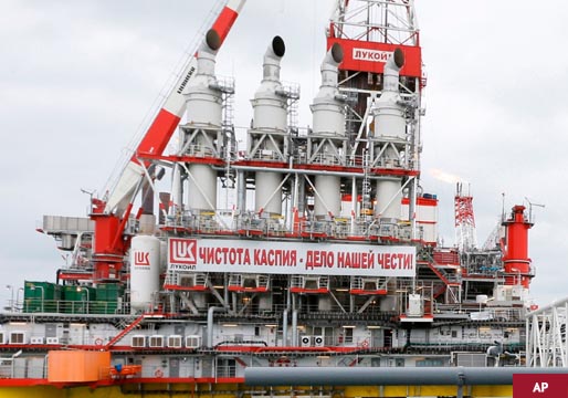 El límite al precio del petróleo ruso en la UE: 60 dólares